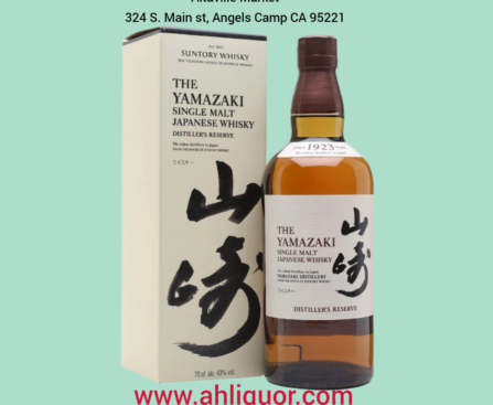 Yamazaki-Single-Malt-Japanese-Whisky